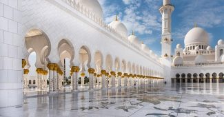 Hellopedia.be Mon avis sur cette plateforme de cours islamiques